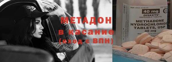 экстази Верея