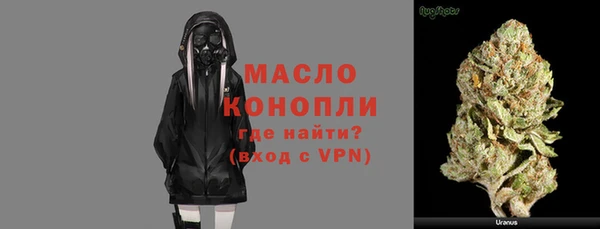 скорость mdpv Верхний Тагил